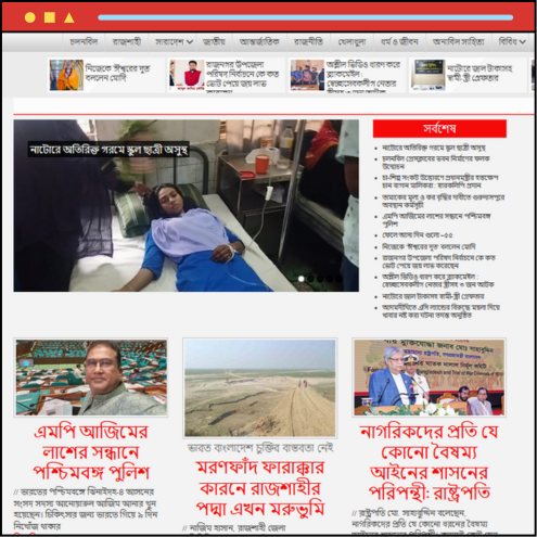 Green Minimalist 5 Points Star Diagram Process Infographic Graph (600 x 526 px) (495 x 495 px)